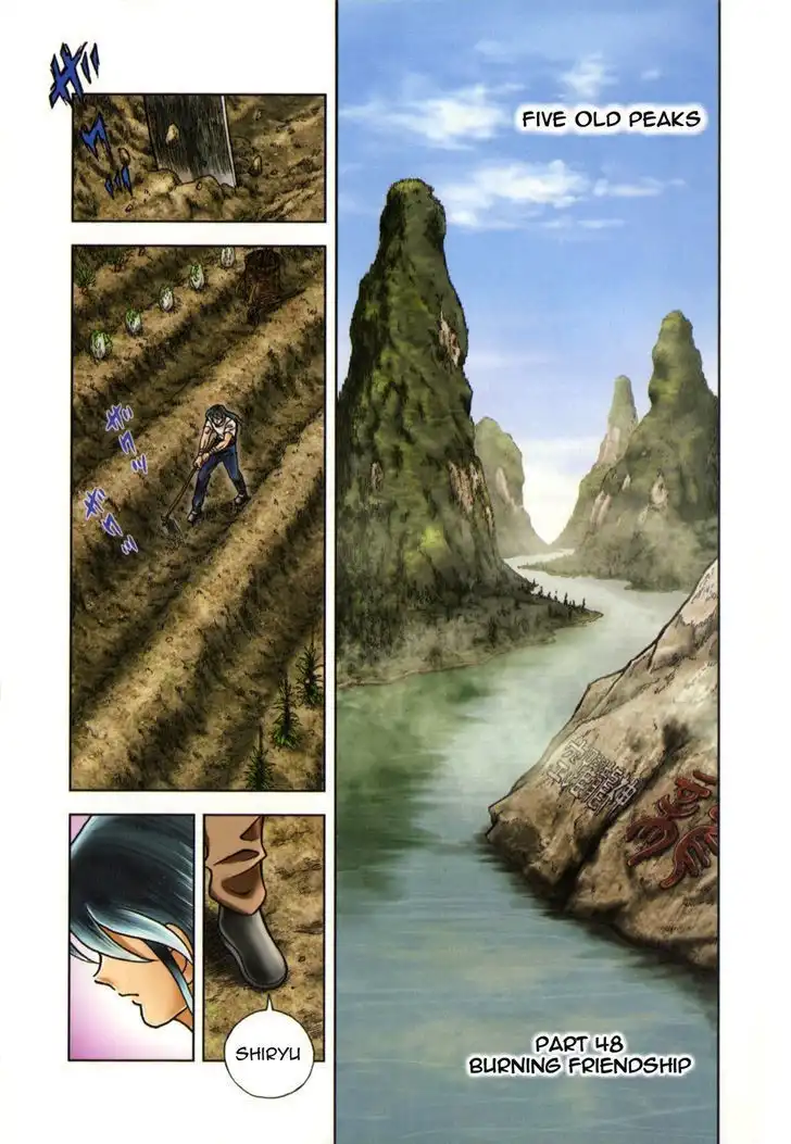 Saint Seiya - Next Dimension Chapter 48 6